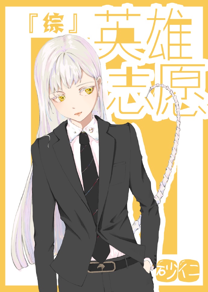 两个裸男脱了裤子互摸j视频
