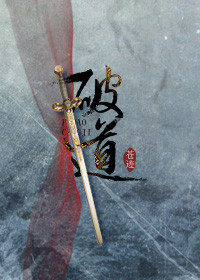 国产精品99久久久久久宅男小说