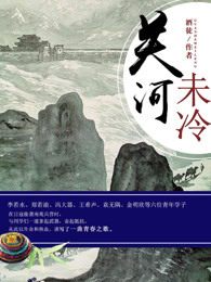 小妈妈2