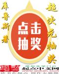 课外辅导韩国电影在线