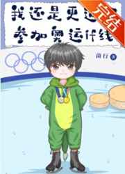 锅剧人