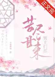电影家庭教师