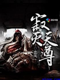 困兽之斗