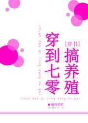 大博弈电视剧免费观看完整版