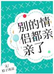 街头风云