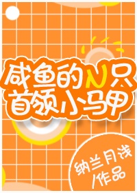 迪卢木多 奥迪那