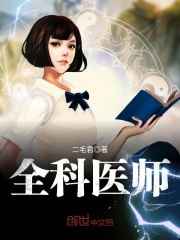 有机网站视频在线观看