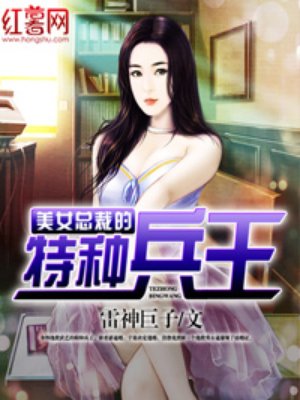 美国幼儿zoo人