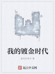37大但人文艺术免费