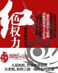 小姐姐盒子4.0破解版
