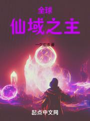 奥尔菲斯