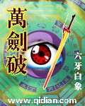 yy6092视觉影院手机版