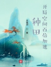 老师黑色双开真丝旗袍