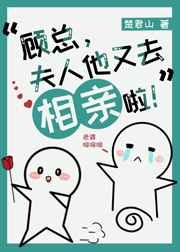 av无码在线观看的网站