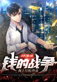 阿宾 图书馆