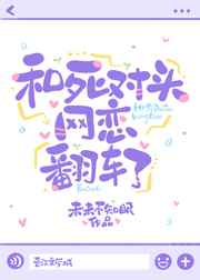 夜猫直播二维码