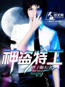 海上大教堂电影在线观看