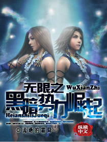 中国精品V8VPSWINDOW