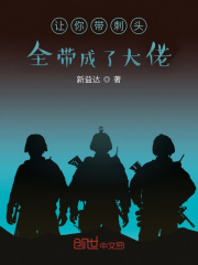 女裤开档做运动