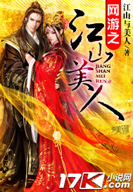 人与畜禽