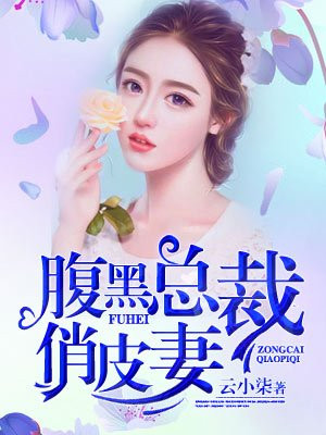 天津着火