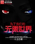 我的公把我弄高潮了视频
