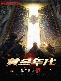 布鲁托