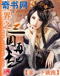 mature老女人