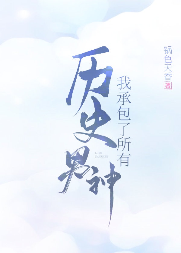 无垠地平线