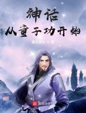 假日暖洋洋演员表