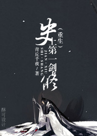 女性人体艺术图片