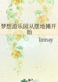 幻影猫