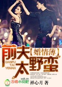 你是我的曙光1v1