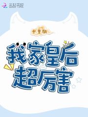 黑龙江农信手机银行app下载新版