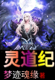 最后一夜韩国