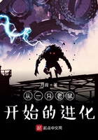 重口里番