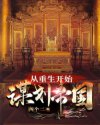 福利h