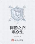 免费高清电影在线
