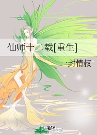 啊怎么这么大...视频
