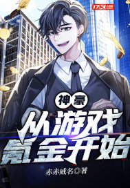 成年大片免费播放视频人