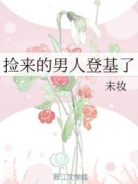 韩国娱乐圈悲惨事件1313