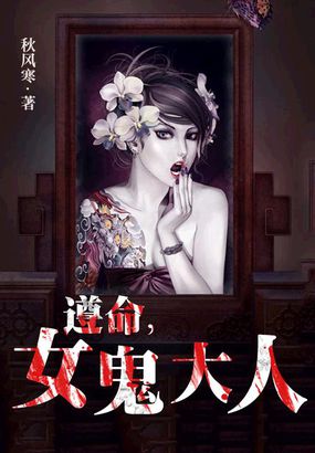 炮灰原配的人生快穿