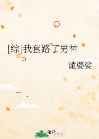 纺织姑娘