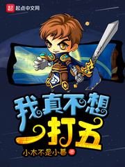 父女情程志扬完整版