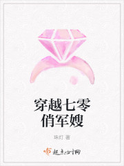 一边吃奶一边插
