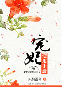 帅哥17岁晨勃