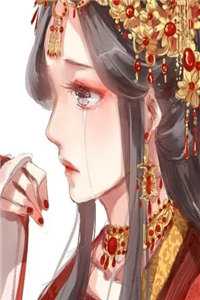穿越之灵植师