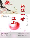 亚洲蝴蝶娱乐中文网