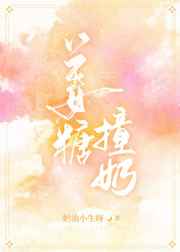 国产91在线观看