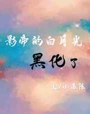 r级无限制电影在线观看